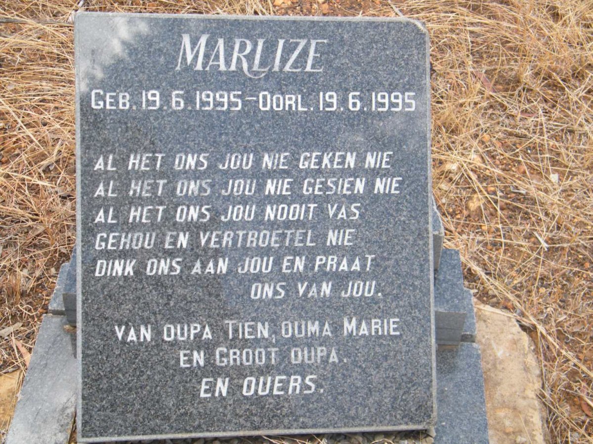 ? Marlize 1995-1995
