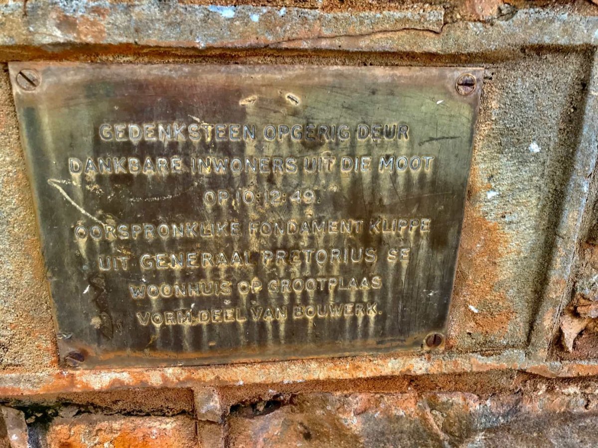 3. Gedenkplaat