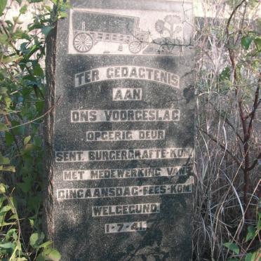 3. Memorial 