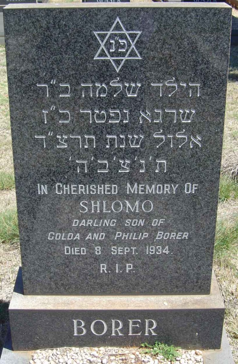 BORER Shlomo -1934