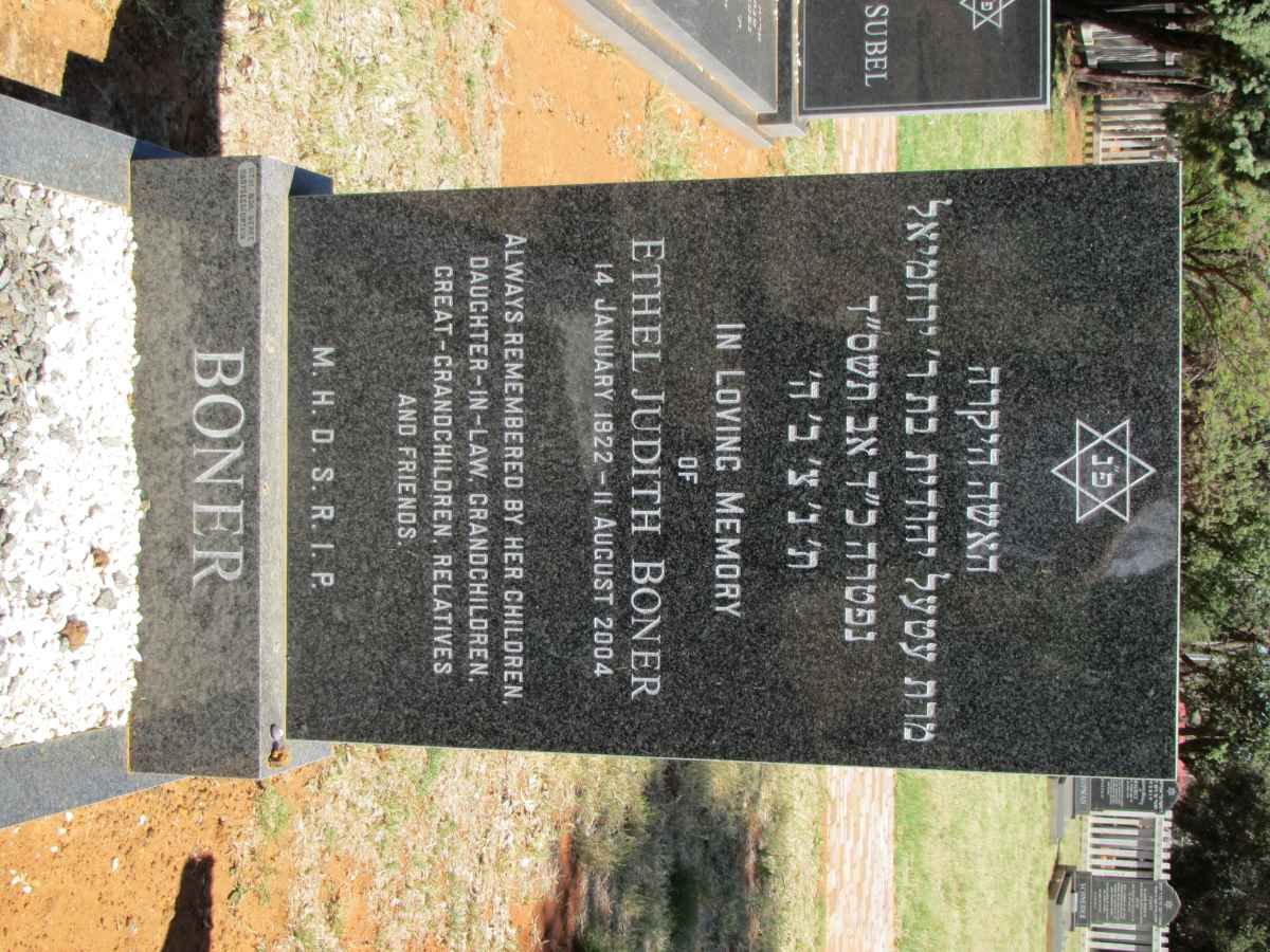 BONER Ethel Judith 1922-2004