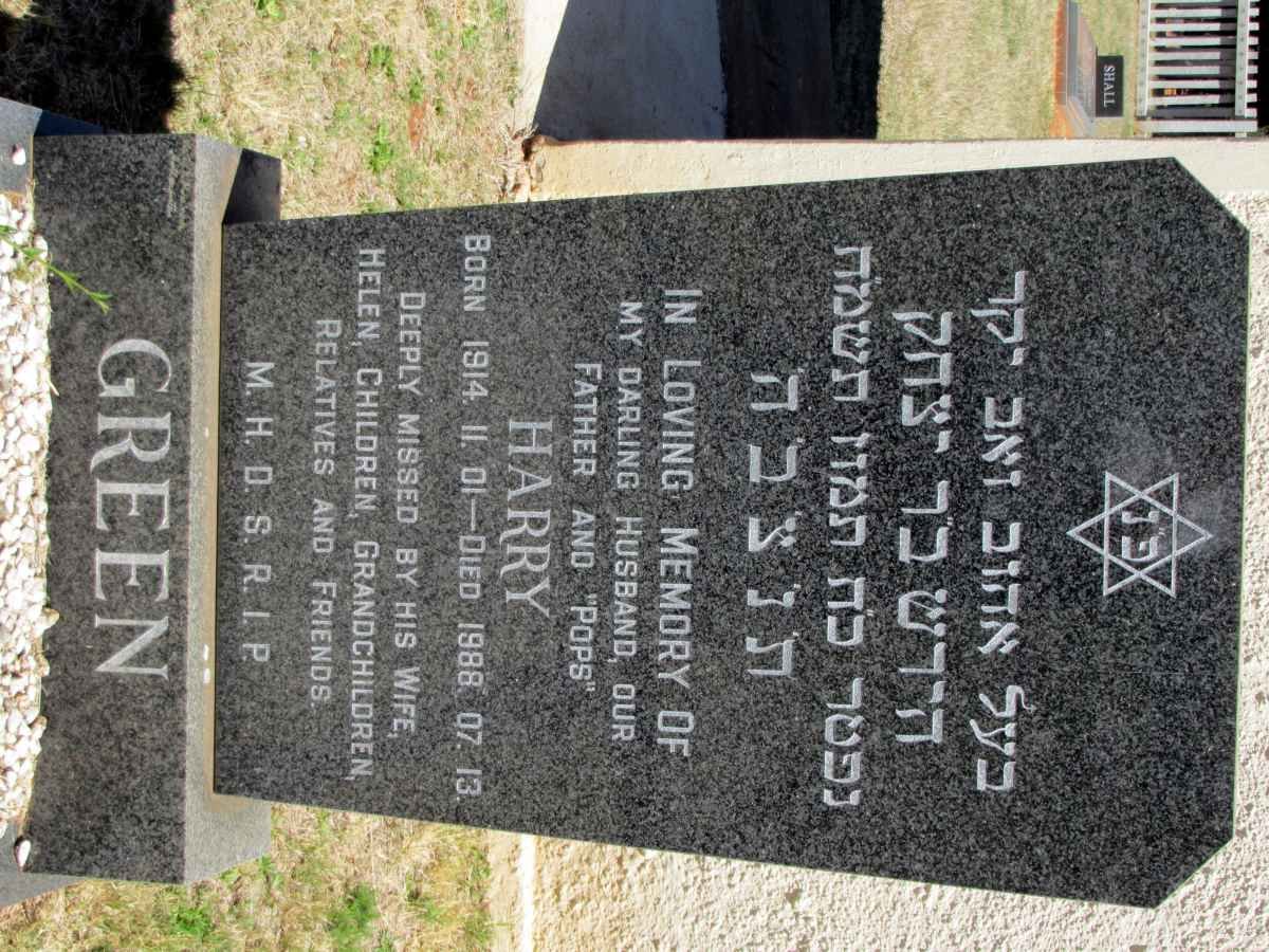 GREEN Harry 1914-1988