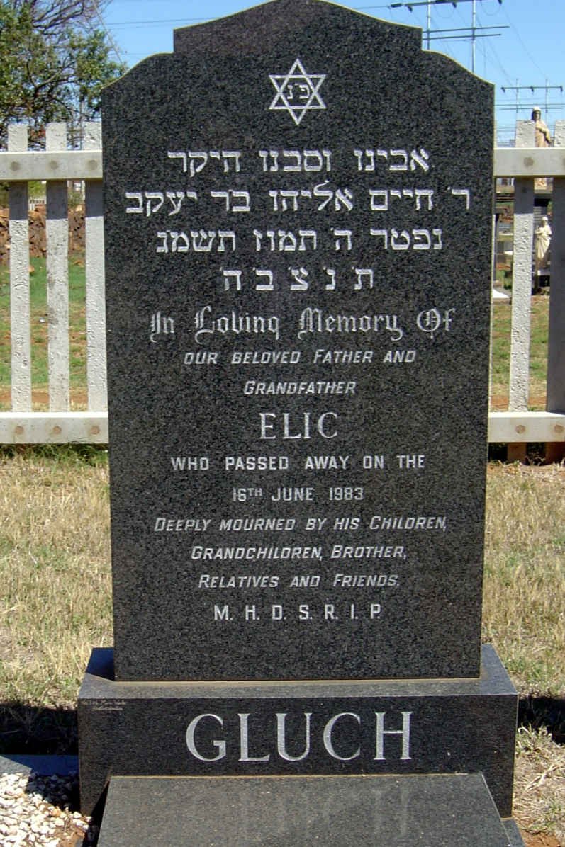 GLUCH Elic -1983