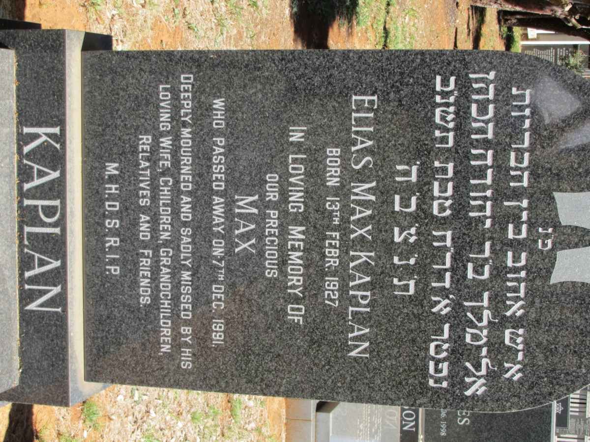 KAPLAN Elias Max 1927-1991