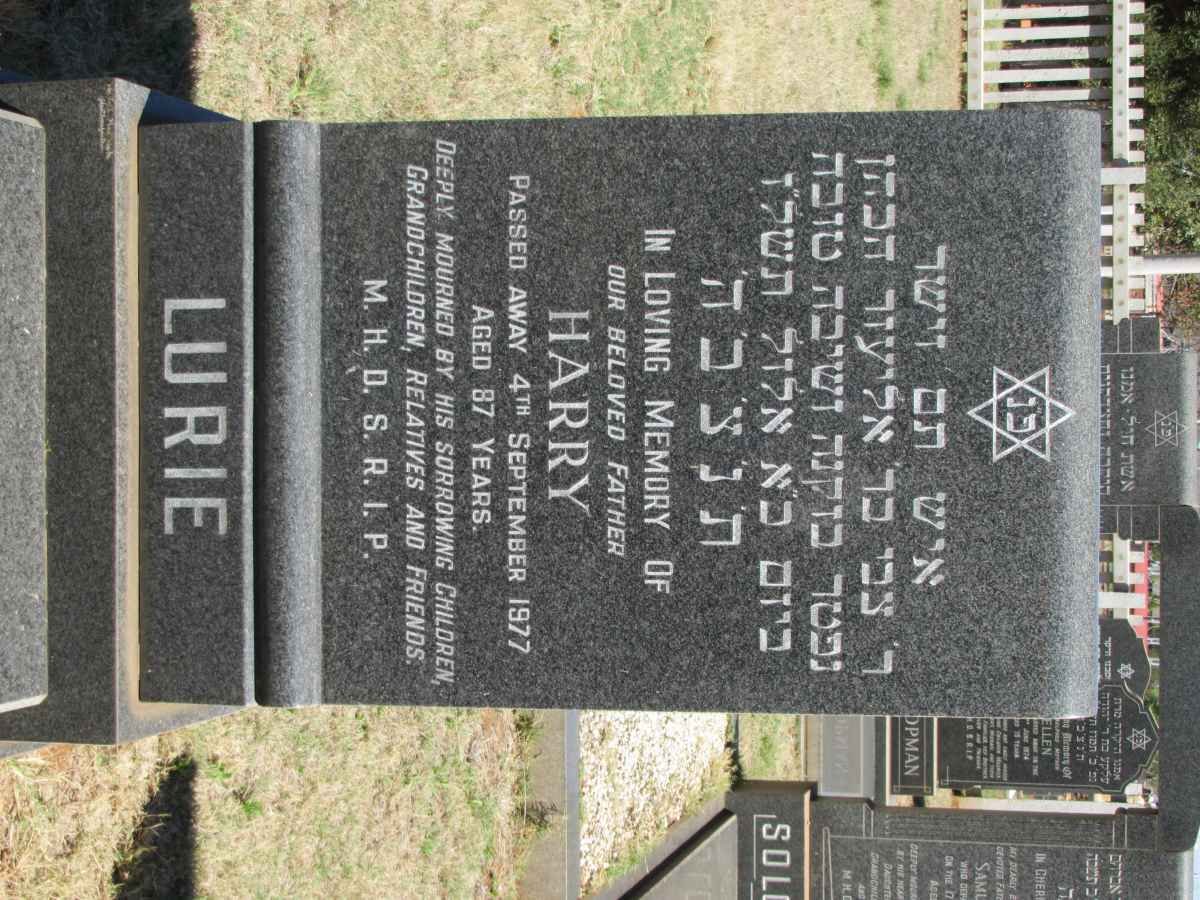 LURIE Harry -1977
