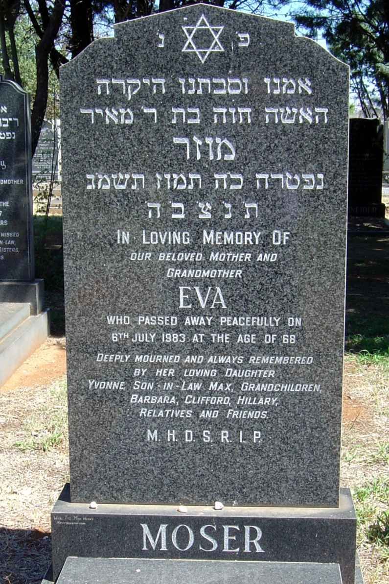 MOSER Eva -1983