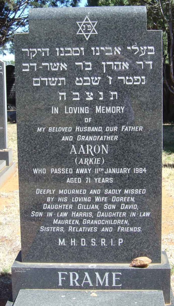 FRAME Aaron -1984