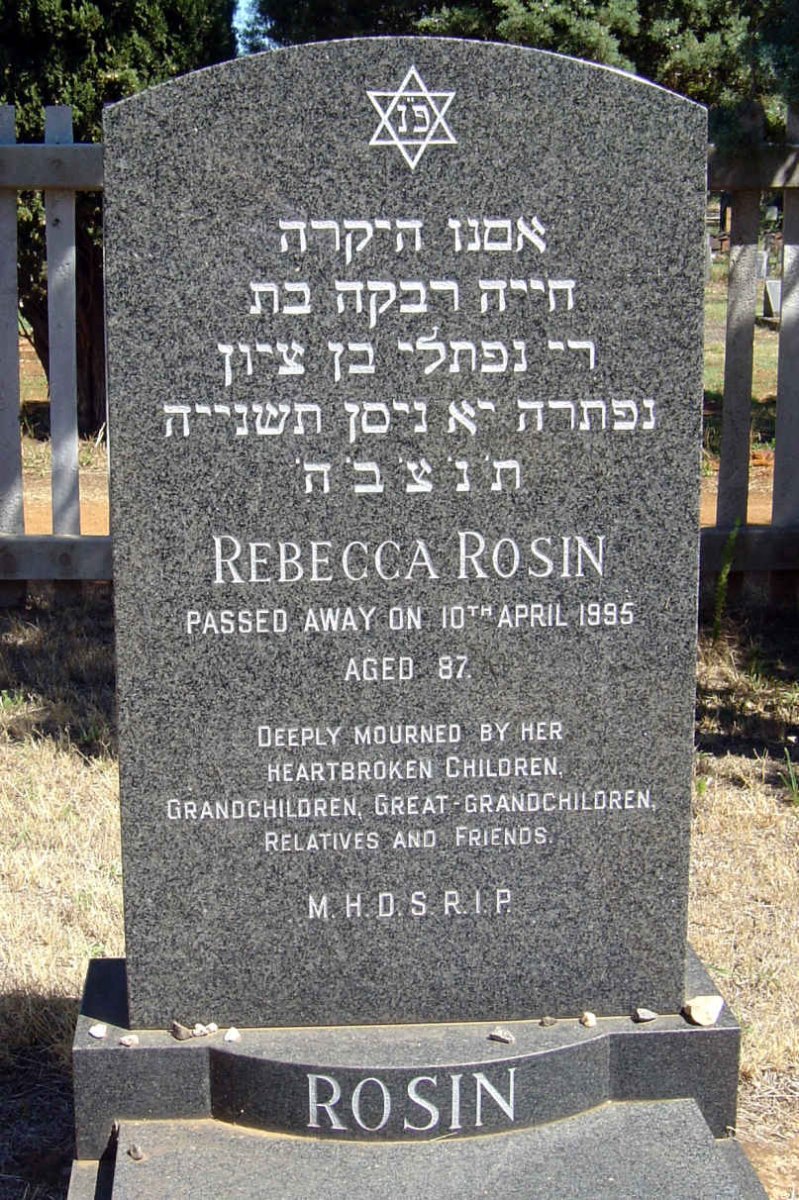 ROSIN Rebecca -1995