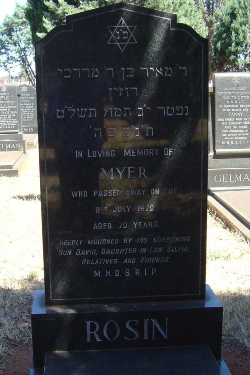ROSIN Myer -1979