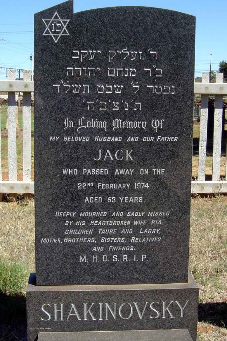 SHAKINOVSKY Jack -1974