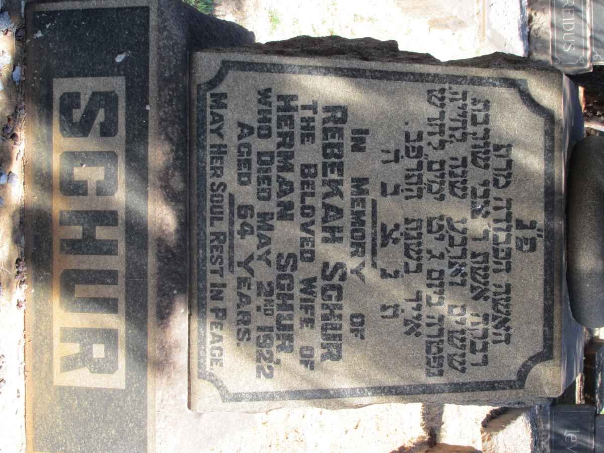SCHUR Rebekah -1922