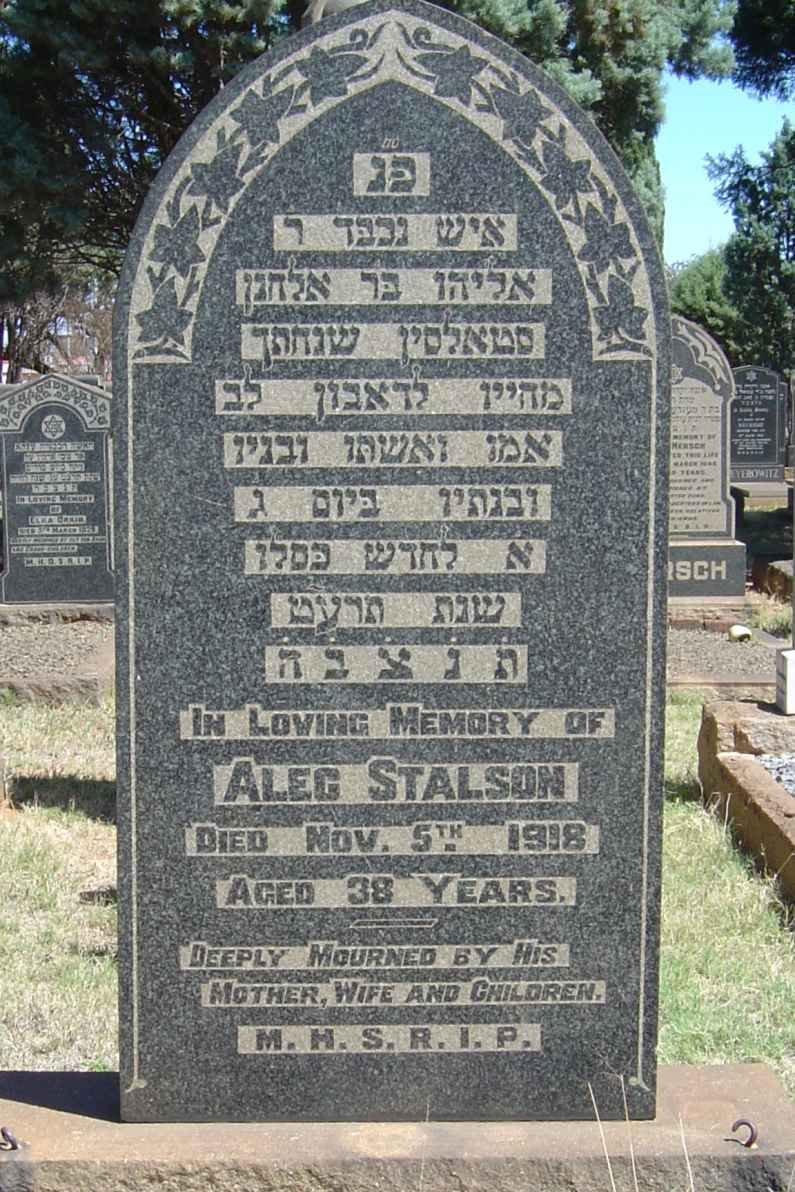 STALSON Alec -1918