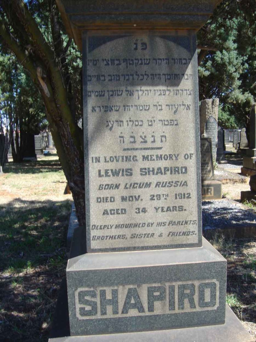 SHAPIRO Lewis -1912