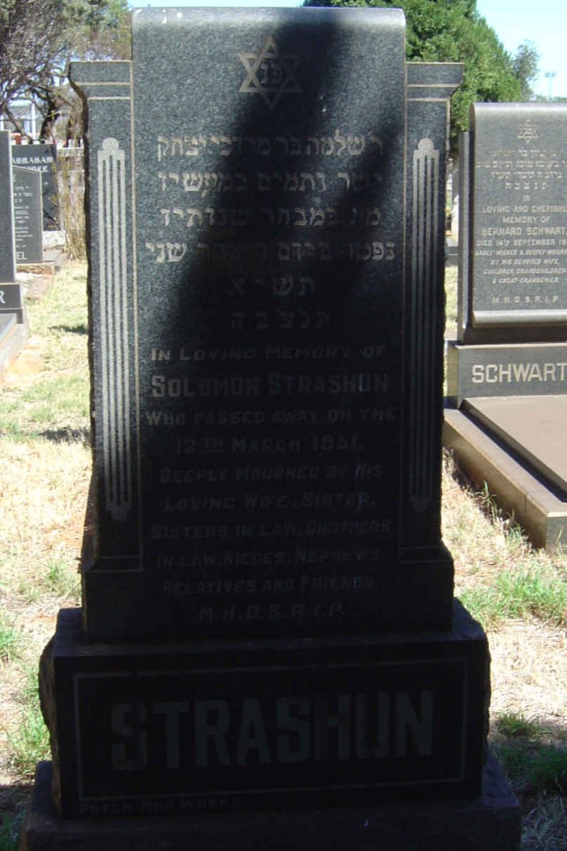 STRASHUN Solomon -1951