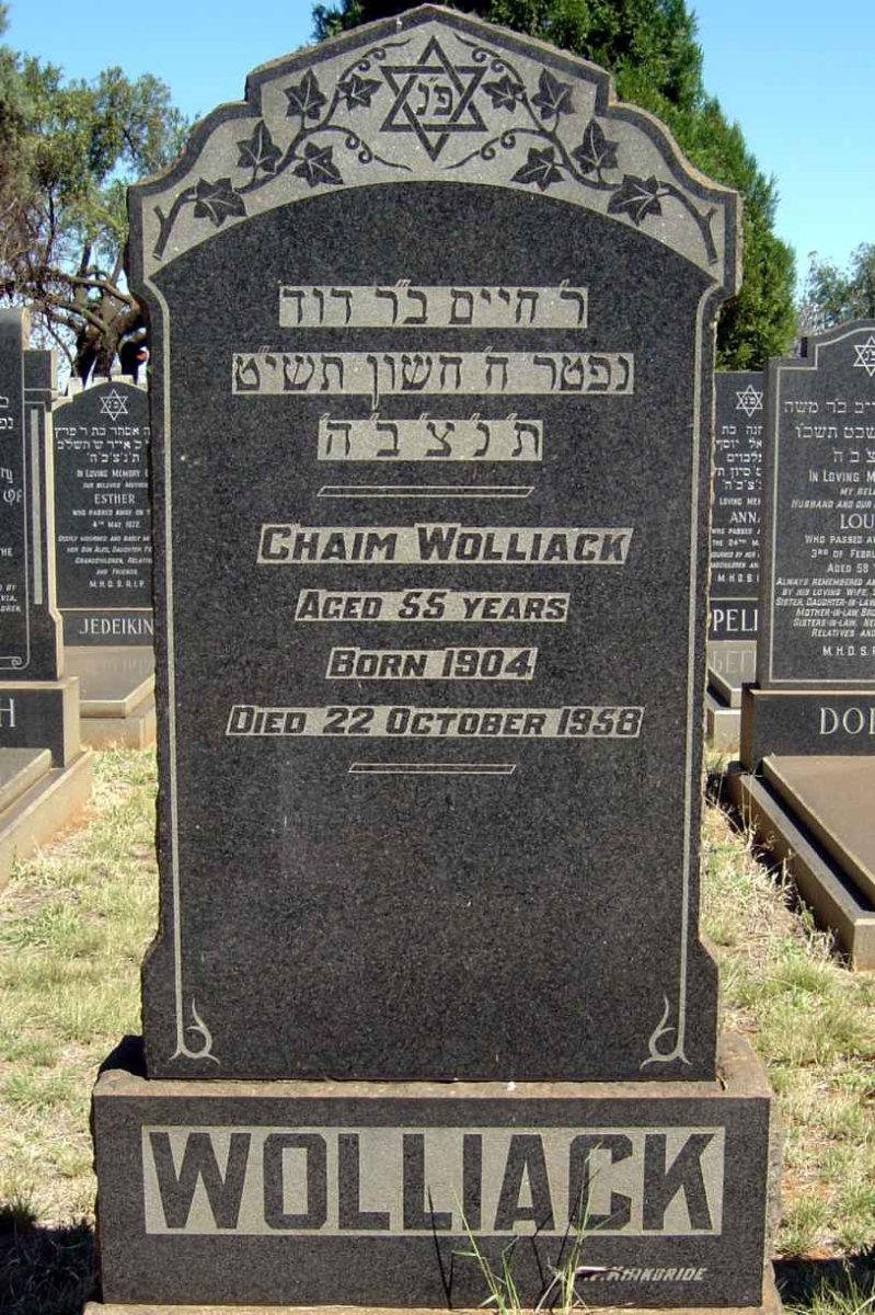 WOLLIACK Chaim 1904-1958