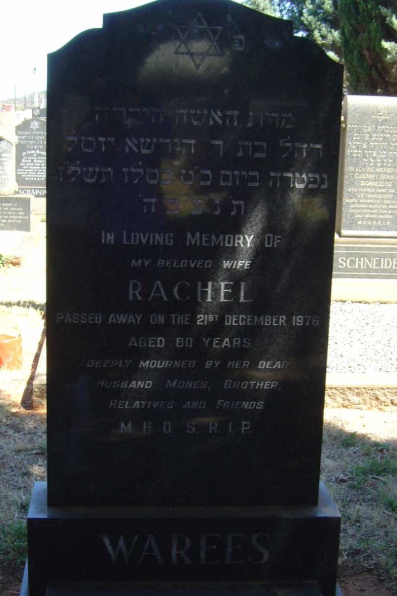 WAREES Rachel -1976