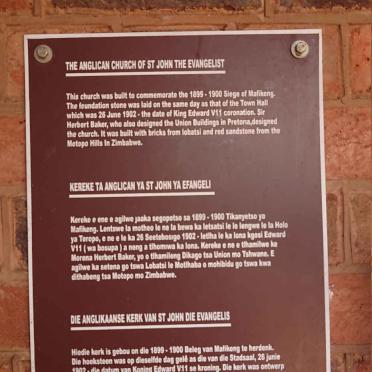 7. Wall Plaque: The Anglican Church of St. John The Evangelist