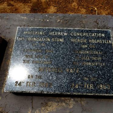 3. Hebrew cemetery