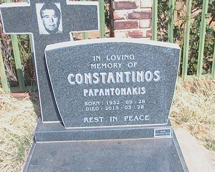 CONSTANTINOS Papantonakis 1932-2015