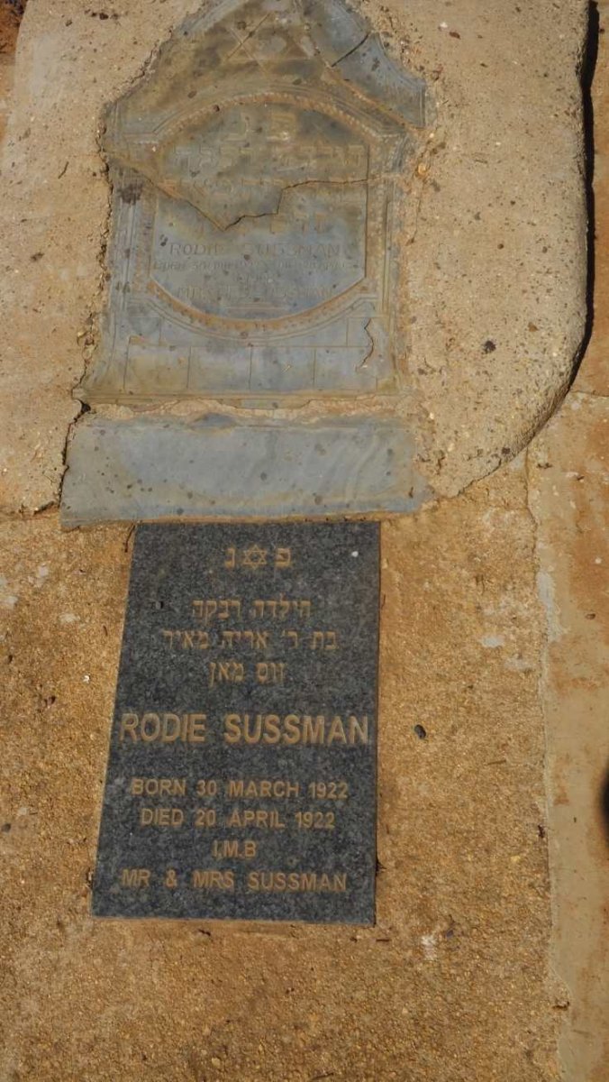 SUSSMAN Rodie 1922-1922