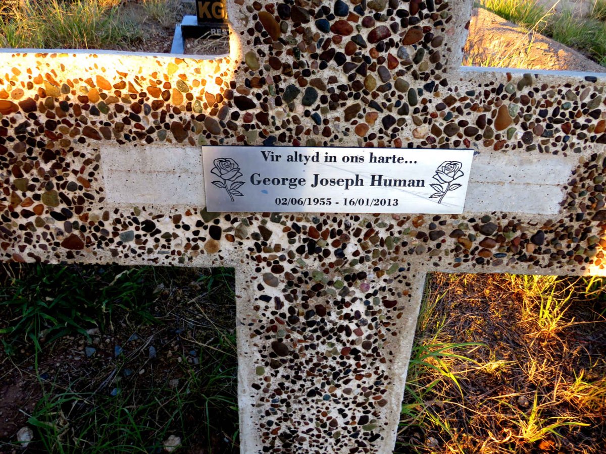HUMAN George Joseph 1955-2013