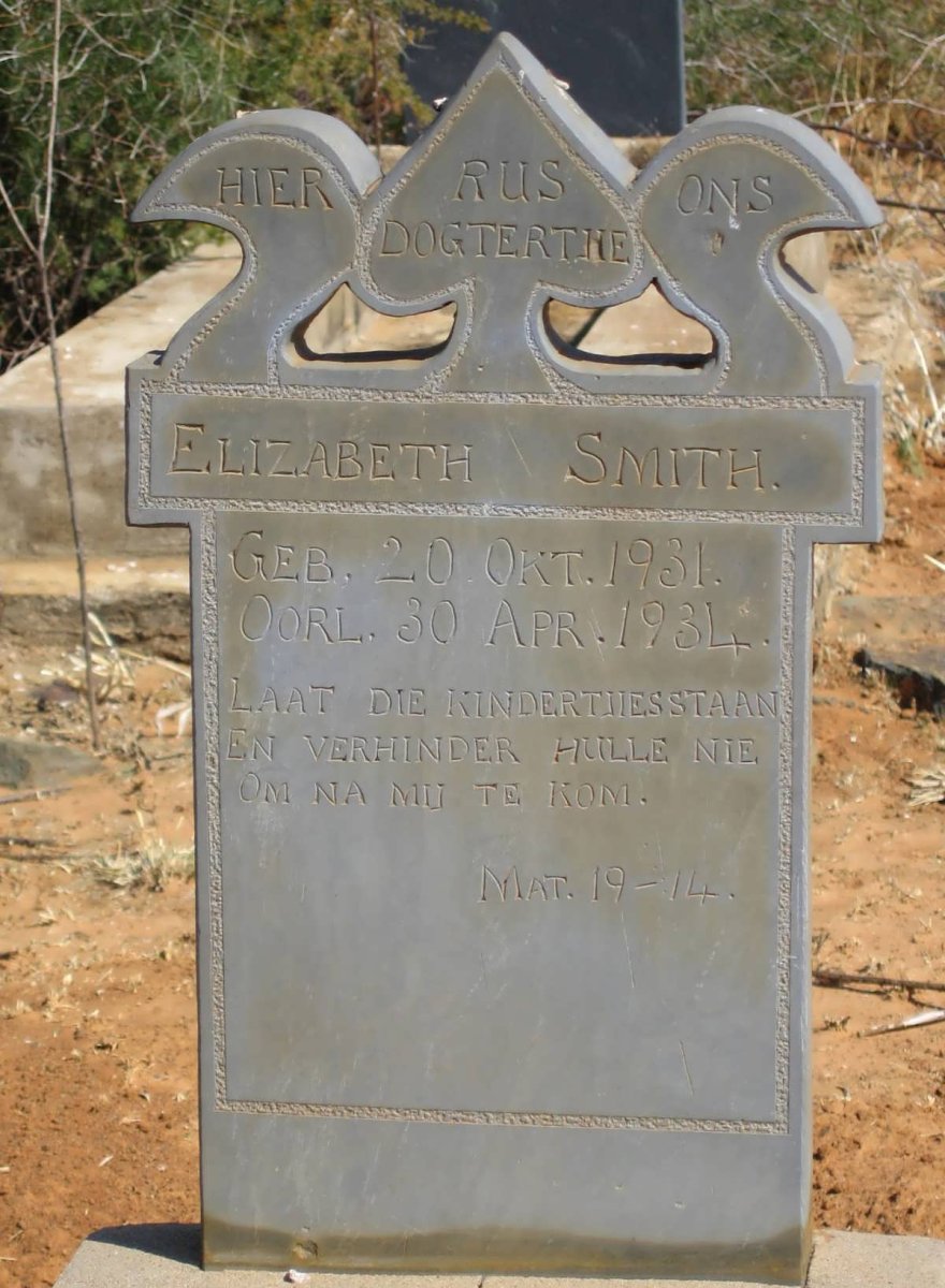 SMITH Elizabeth 1931-1934